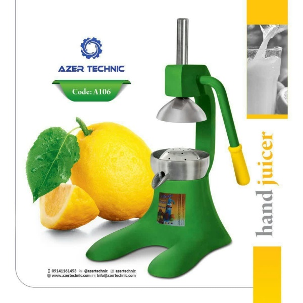 آبمیوه گیری | آبمیوه گیری دستی | آبمیوه گیری آسان فشار