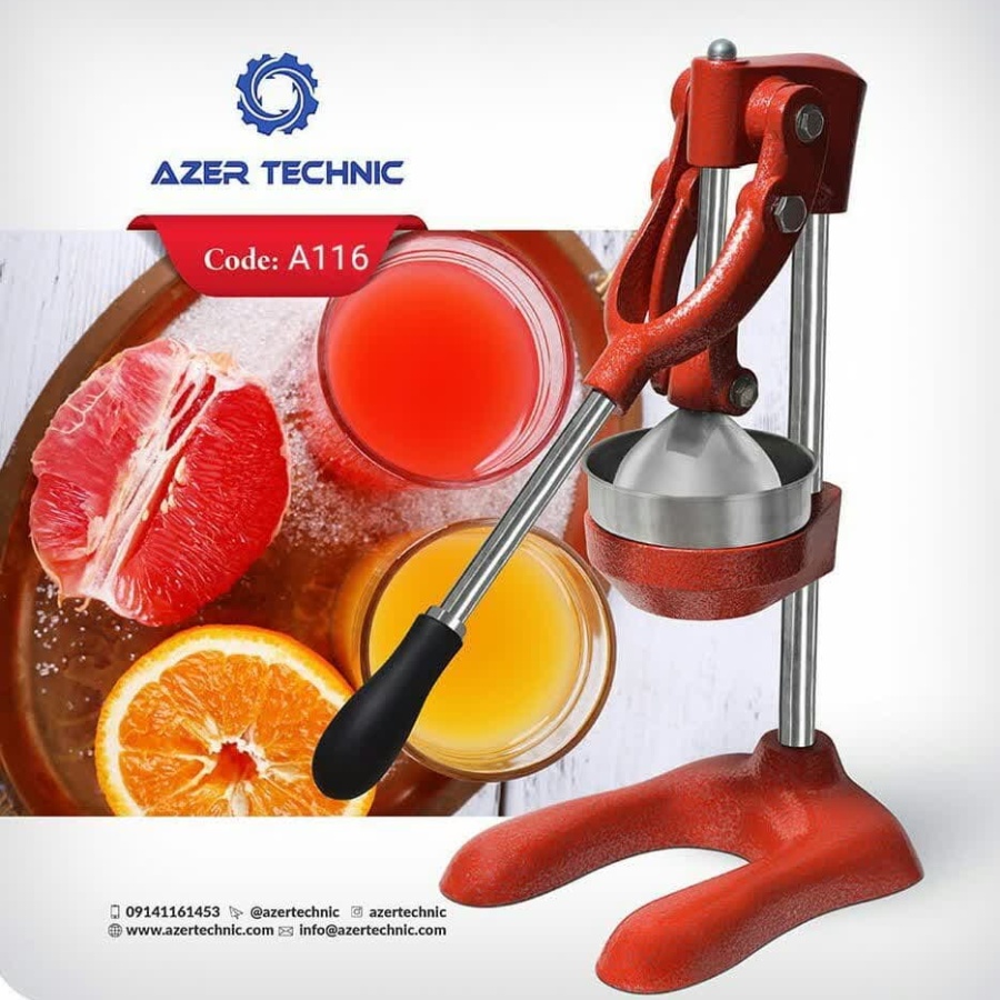 آبمیوه گیری | آبمیوه گیری دستی | آبمیوه گیری آسان فشار