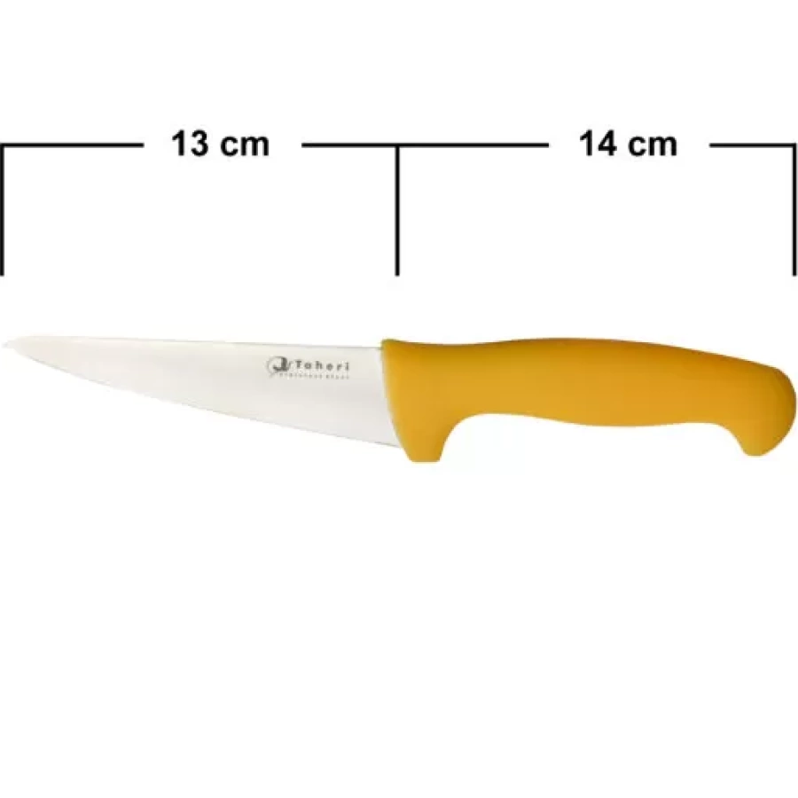 کارد | کارد بی خسی | کارد بی خسی کوتاه و بلند